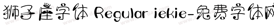 狮子座字体 Regular iekie字体转换
